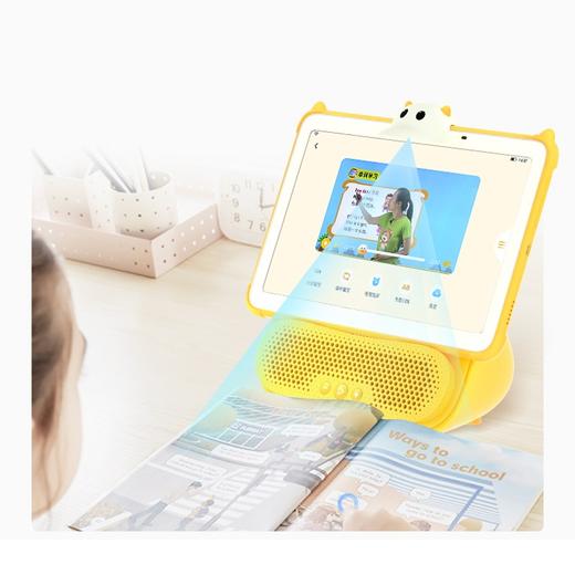 【特卖】读书牛2学习平板读书帽 商品图2