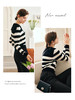 OLrain法式黑白条纹针织开衫女早秋2022年新款时尚修身海军领上衣 商品缩略图3