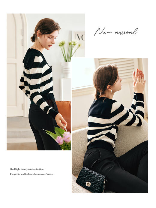 OLrain法式黑白条纹针织开衫女早秋2022年新款时尚修身海军领上衣 商品图3