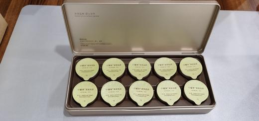 小罐茶金罐 茉莉花茶10罐礼盒装 商品图4