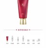 秀雅韩sooryehan酵滋养泡沫洁面膏 商品缩略图2