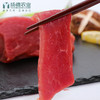 纯瘦肉（500g/袋） 商品缩略图3
