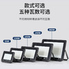 开拓者三代投光灯 商品缩略图3