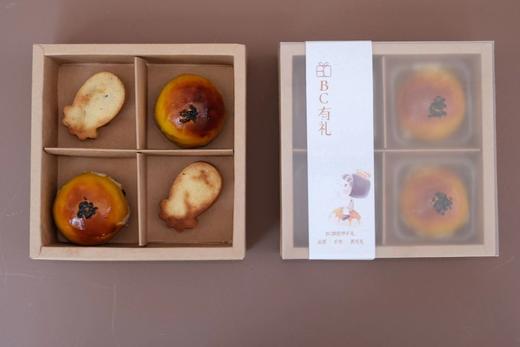 【9.9开心购】BC台湾伴手礼1组 商品图2