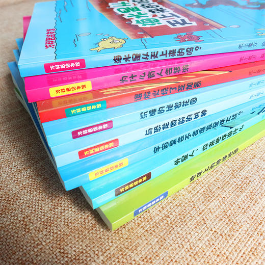 冷科普绘本馆全8册 7-10岁儿童科普百科知识绘本 幼儿十万个为什么 为什么有人会梦游 外星人来地球做什么冷知识科普绘本 商品图3