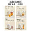 【美的家用榨汁机】多功能家用小型炸果汁杯便携式电动料理搅拌机智能生活 商品缩略图1