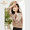 乔万尼新款春装高级感衬衫女减龄印花设计长袖款EF3C876 商品缩略图2