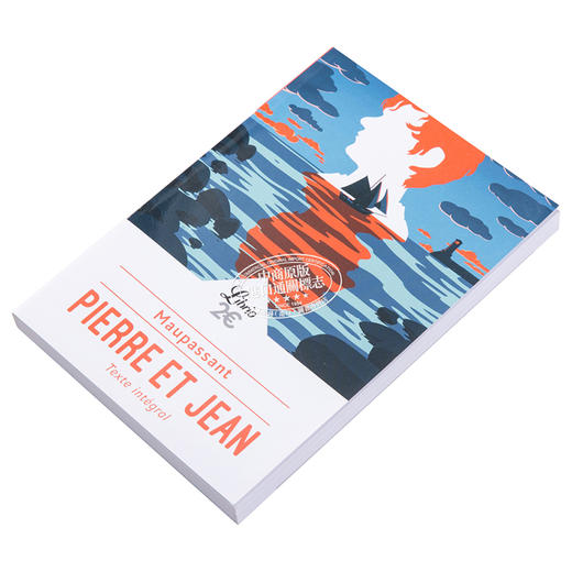 【中商原版】法文版 莫泊桑 皮埃尔与让 Pierre et Jean 法文原版 Guy de Maupassant 商品图1
