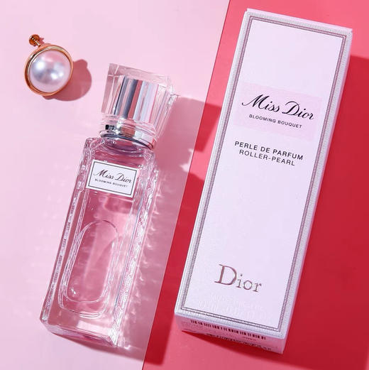 法国Dior花漾甜心香水20ml/30ml/50ml/100ml 商品图1