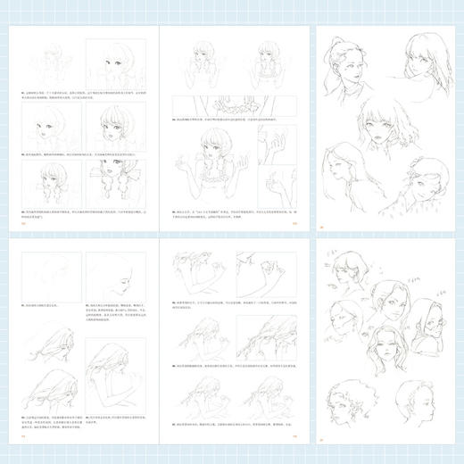 佳人 少女线稿插画绘制技法 唯美线稿插画实例教程线描画册插画师之路黑白插画线稿临摹画册美少女插画集漫画动漫绘画人物素描书 商品图3