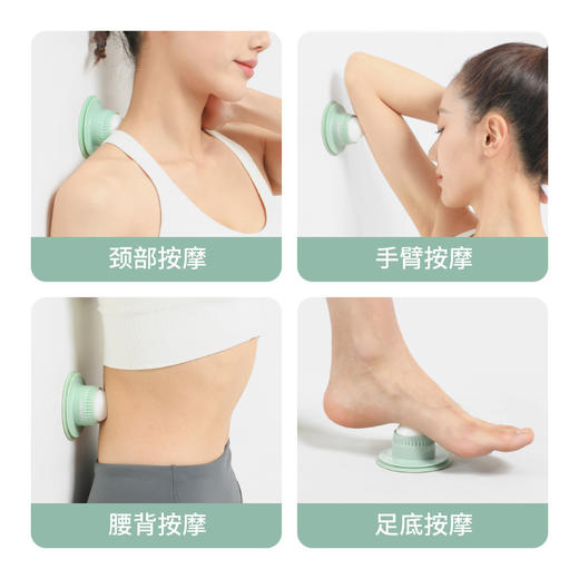 JOINFIT 吸附式滚动筋膜球肌肉放松按摩球腰部肩颈背部足底经络球【滚珠吸盘按摩球】（非质量问题，不支持换和退） 商品图4
