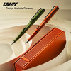 凌美（LAMY） 钢笔 狩猎系列礼盒装+吸墨器一个   XHR 商品缩略图3