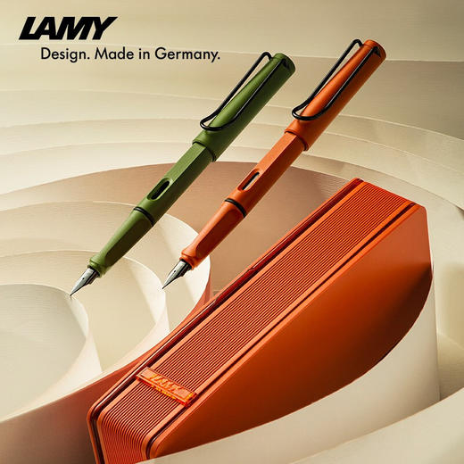 凌美（LAMY） 钢笔 狩猎系列礼盒装+吸墨器一个   XHR 商品图3