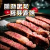 【顺丰冷链】FBU牛排保鲜局原切牛排阿根廷草饲肉眼200g*5 商品缩略图3