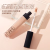 NARS/nars 遮瑕膏遮瑕笔遮瑕蜜 眼袋痘印法令纹 保湿细腻 商品缩略图1