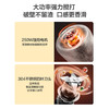 【美的家用榨汁机】多功能家用小型炸果汁杯便携式电动料理搅拌机智能生活 商品缩略图3