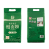 【塞北粮仓·全麦粉2.2kg】 含麦麸高筋家用粗粮面粉烘焙面包低脂小麦粉面粉 商品缩略图5