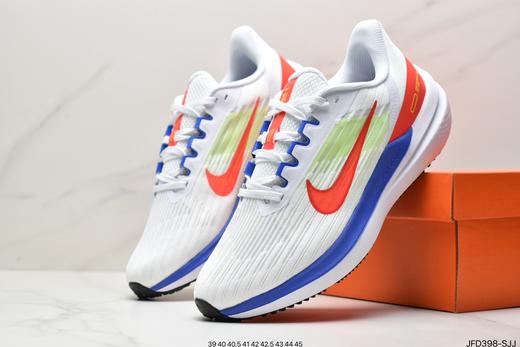 耐克Nike Air Zoom Winflo 9代休闲运动跑鞋DX3355-100男鞋 商品图7