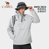 骆驼单层冲锋衣男女春秋薄款潮牌韩版防风防水服装户外旅游外套女 A0W2UH107A_A0W1UH108A 商品缩略图4