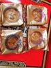 龙腾祥月月饼礼盒（拼团） 商品缩略图2