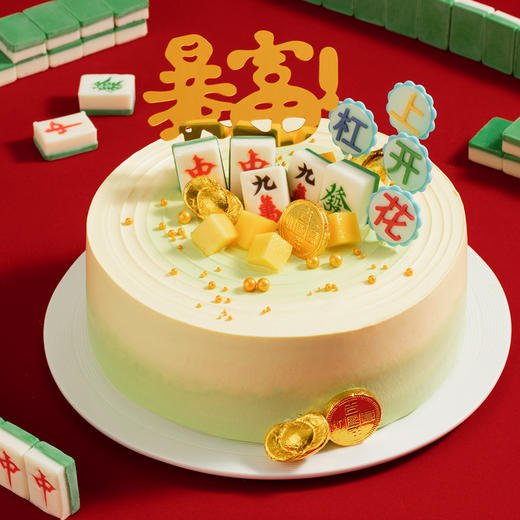 【好运加倍】杠上开花蛋糕，愿你多金多福多好运（上海幸福西饼蛋糕） 商品图0