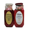 黛丝恩致美 摩洛哥油洗发水/护发素 头皮养护 商品缩略图0