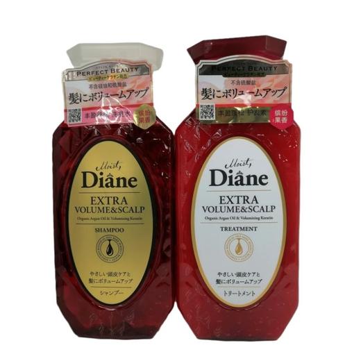 黛丝恩致美 摩洛哥油洗发水/护发素 头皮养护 商品图0