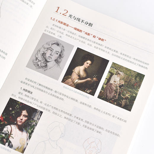 佳人 少女线稿插画绘制技法 唯美线稿插画实例教程线描画册插画师之路黑白插画线稿临摹画册美少女插画集漫画动漫绘画人物素描书 商品图4