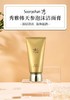 秀雅韩sooryehan天参泡沫洁面膏 商品缩略图0