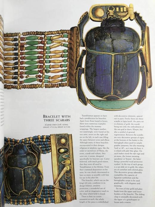 古埃及法老图坦卡蒙图集 400幅彩色插图 精装8开 商品图7