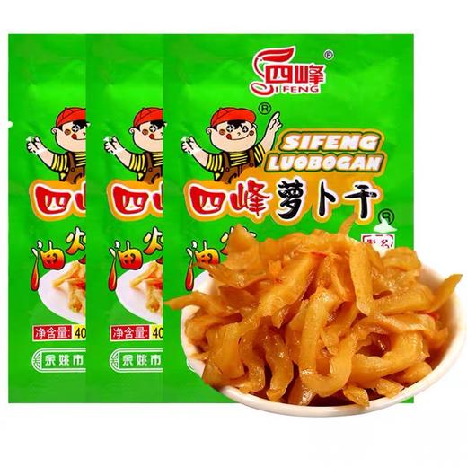 四峰油炒萝卜干 商品图0