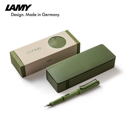 凌美（LAMY） 钢笔 狩猎系列礼盒装+吸墨器一个   XHR 商品图0