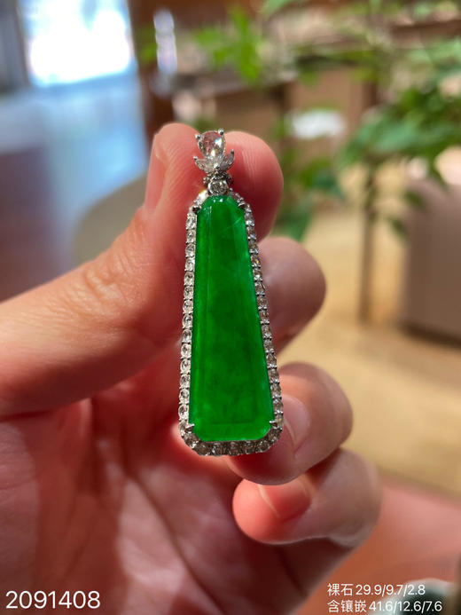 无事牌吊坠   65999【2091408】 商品图0