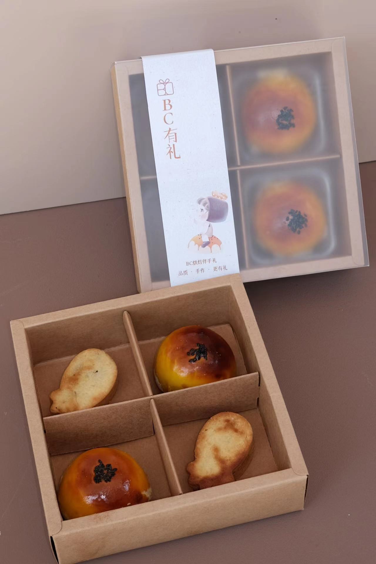 【9.9开心购】BC台湾伴手礼1组