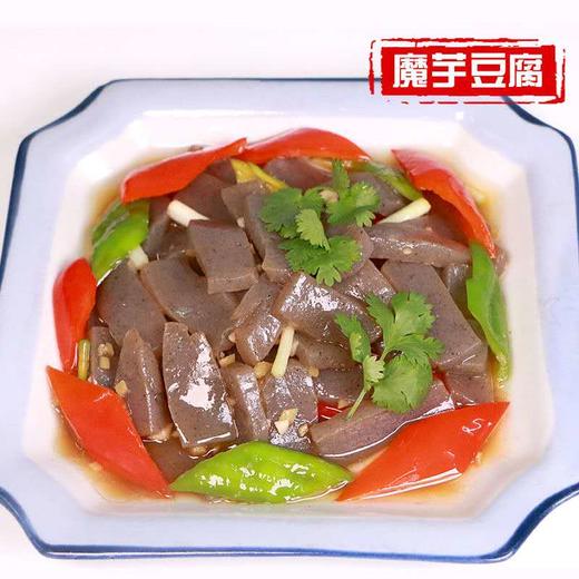 镇安县 魔芋素食 火锅食材 魔芋丝&魔芋块 5袋 商品图1