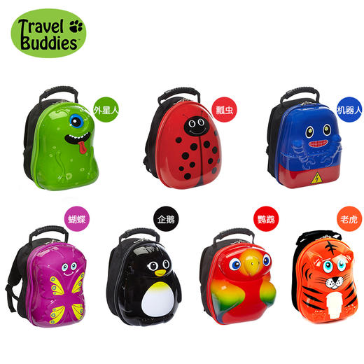 美国 travelbuddies儿童时尚旅行背包幼儿园书包外出包13寸 商品图2