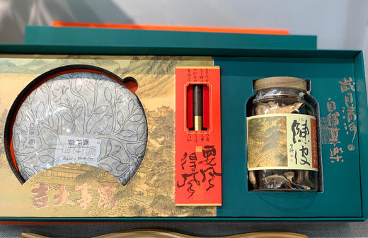 大吉礼盒 有机月光白茶+陈皮1罐 商品图0