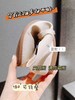 【限时折扣】真软皮玛丽珍平底浅口瓢鞋豆豆鞋 商品缩略图2