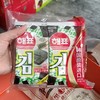 韩国进口海牌海苔 商品缩略图0