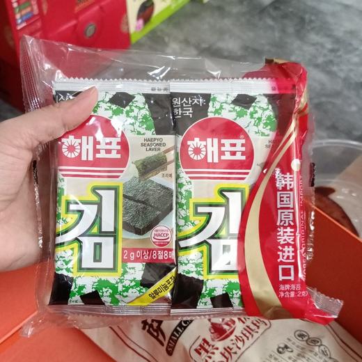 韩国进口海牌海苔 商品图0