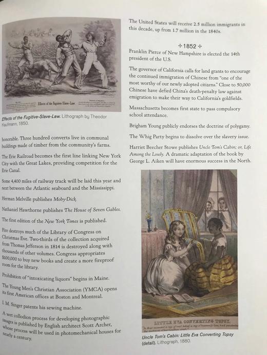 马克·吐温的美国 约300幅插图 精装16开 商品图8