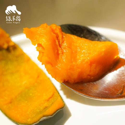 生态贝贝南瓜（国产种子，不粉） | 合作生产* Ecological babe pumpkin | Coproduction 商品图2