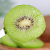 【好物推荐】奶香绿心猕猴桃 细嫩多汁 果肉饱满 商品缩略图3