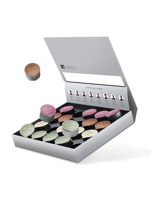 小罐茶银罐4款20罐组合茶 大红袍滇红茶茉莉花乌龙拼装茶叶礼盒装80g 商品图2