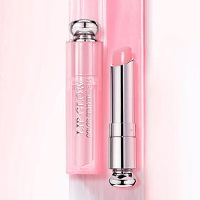 【魅惑变色 持久水润】Dior迪奥变色唇膏（小样）#001#004组合套装润泽保湿口红补水滋润1.5g*2