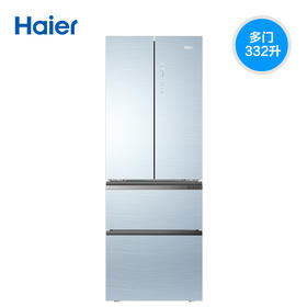 海尔（Haier）332升多门双变频冰箱 风冷无霜 阻氧干湿分储 专属母婴空间 钢化玻璃面板BCD-332WFCL