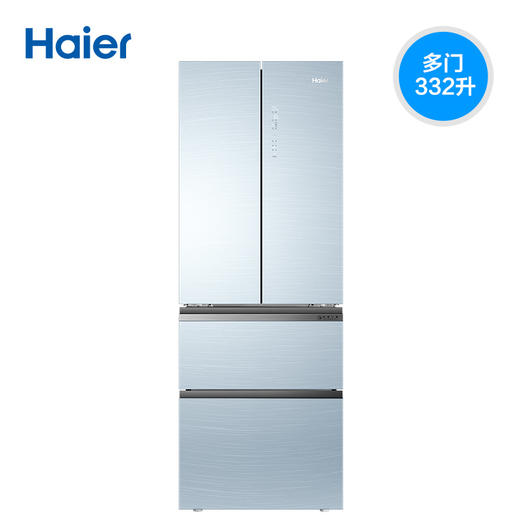 海尔（Haier）332升多门双变频冰箱 风冷无霜 阻氧干湿分储 专属母婴空间 钢化玻璃面板BCD-332WFCL 商品图0