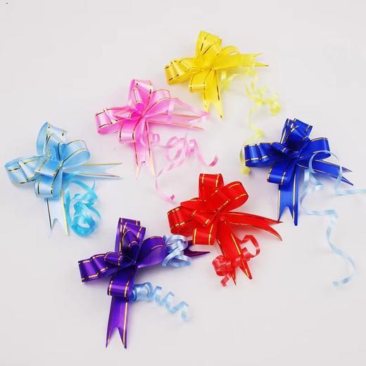 蝴蝶结扎带彩带手拉花丝带装饰礼品扎花抽拉拉丝盒礼物包装纸带10个/包颜色花色随机 商品图1