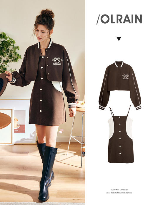 OLrain法式咖色时尚套装女早秋2022年新款美式棒球服吊带裙两件套 商品图0
