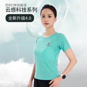 为什么跑友都抢着买它？速干还超轻，好穿到爆!